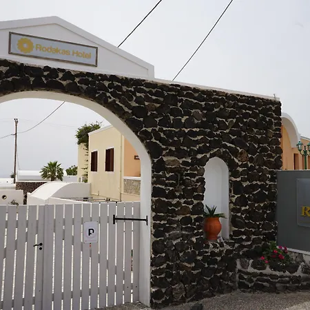 Rodakas 3* Ακρωτήρι